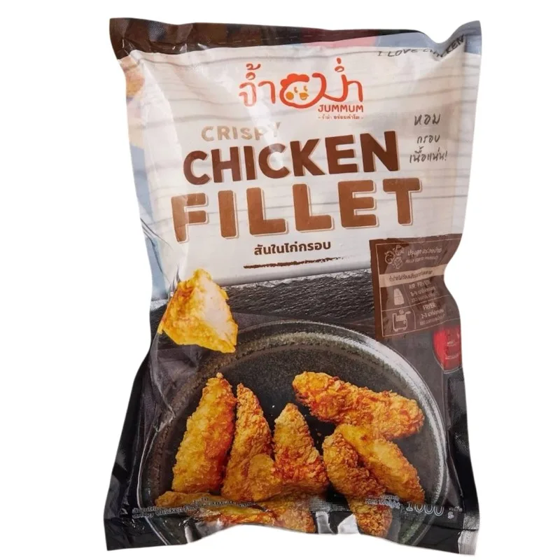 สันในไก่ทอดกรอบ JUMMUM 1000 g
