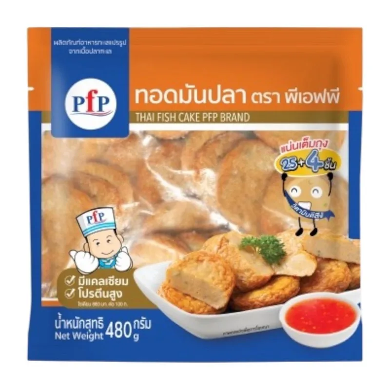 ทอดมันปลา PFP 480 g