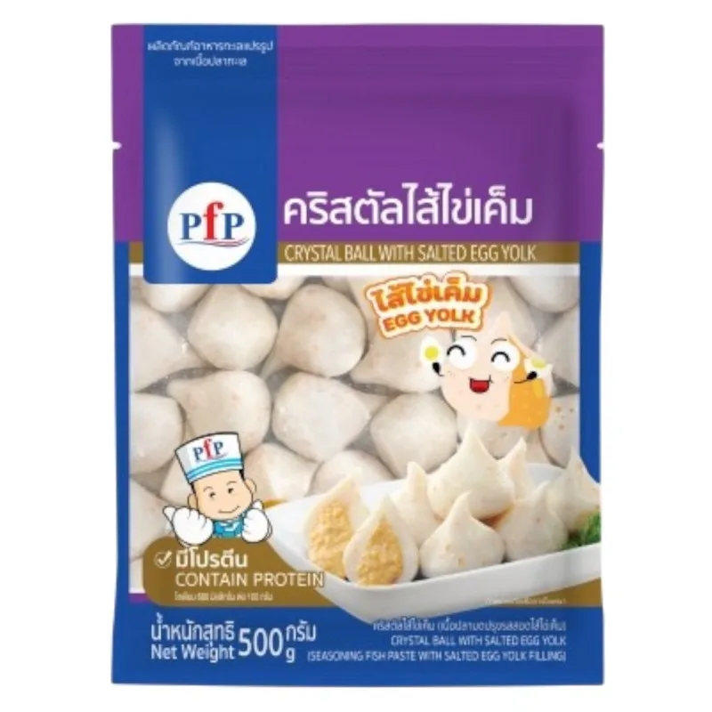 คริสตัลไส้ไข่เค็ม PFP 500 g