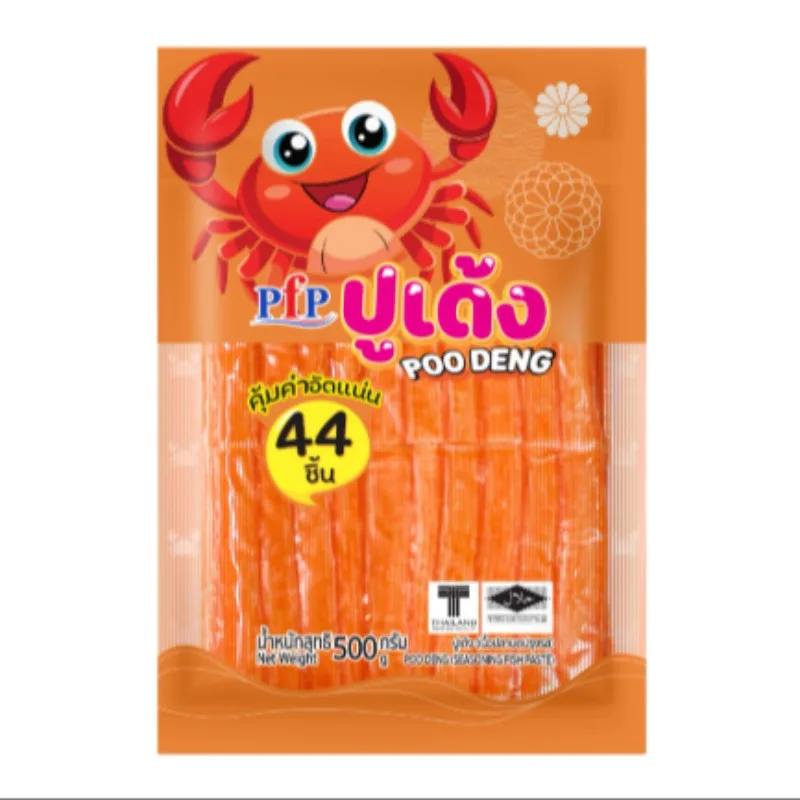 ปูเด้ง PFP 250 g