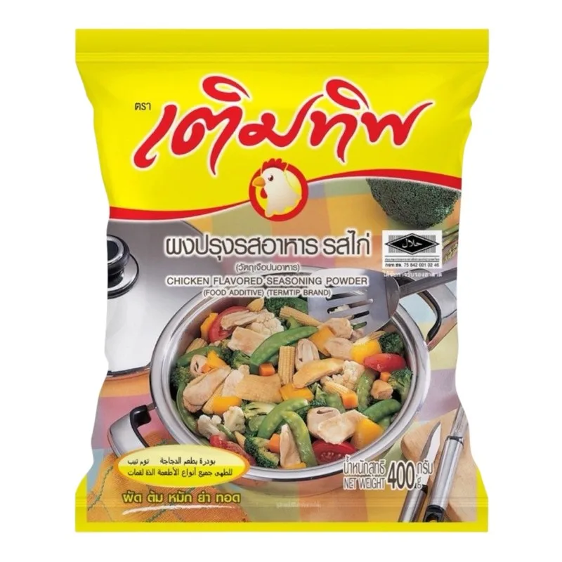 ผงไก่เติมทิพ400