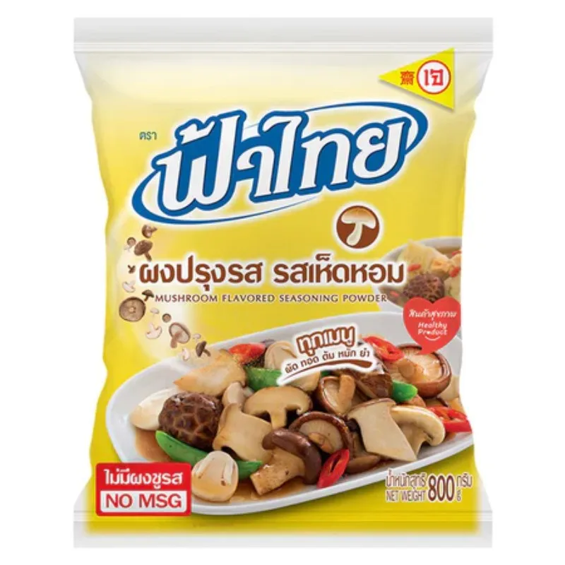ผงเห็ดหอม800*10ฟ้าไทย