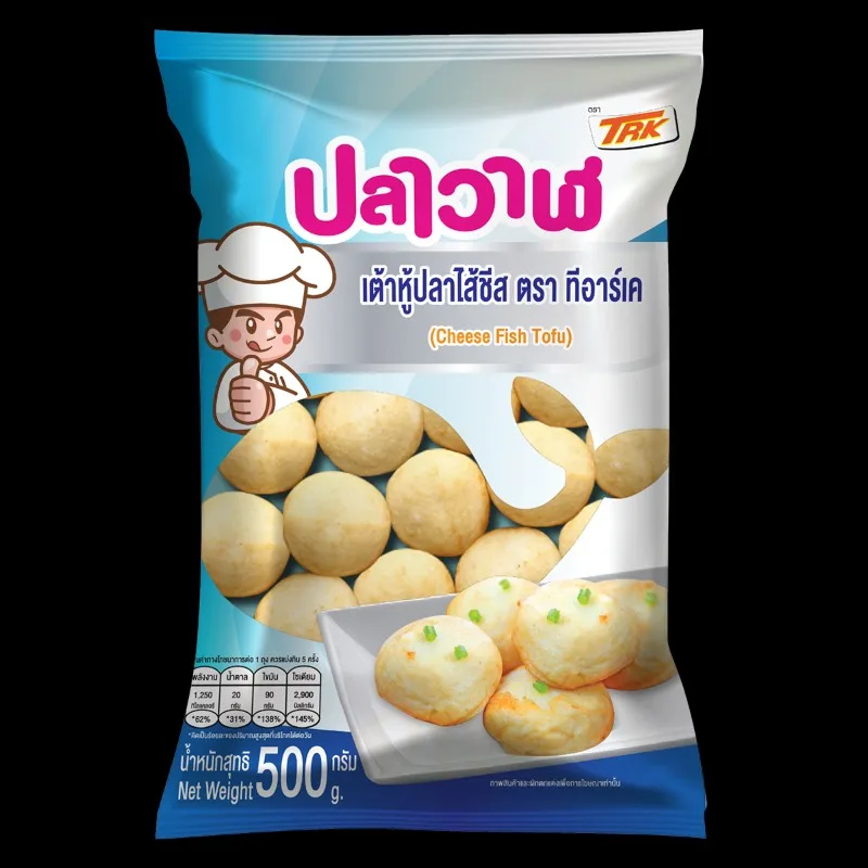 ปลาทอดสอดไส้ชีสTRK