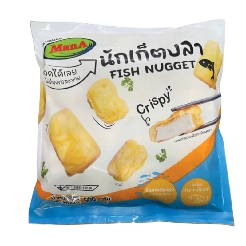 นักเก็ตปลาManA